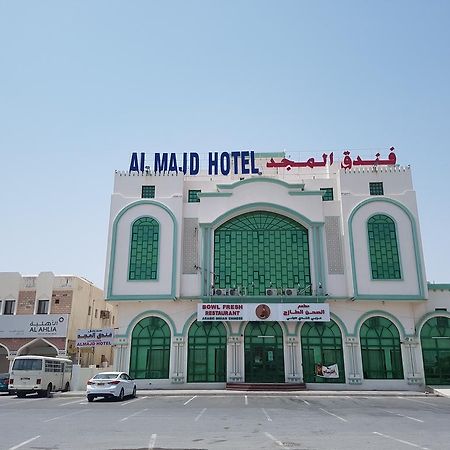 Al Majd Hotel Ibri Bagian luar foto