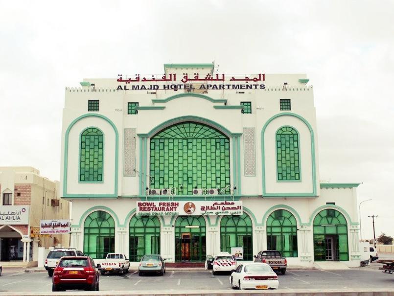 Al Majd Hotel Ibri Bagian luar foto