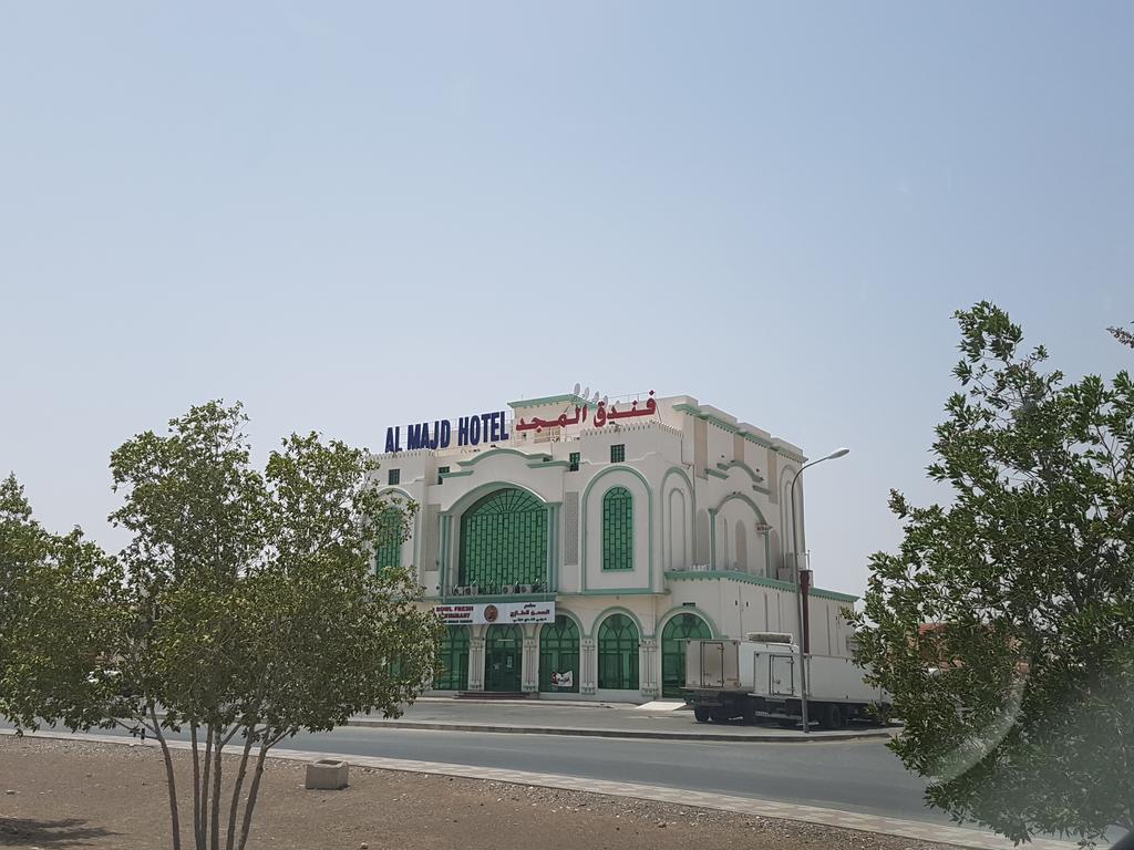 Al Majd Hotel Ibri Bagian luar foto